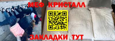 jwh Новозыбков