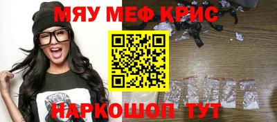 mix Новодвинск
