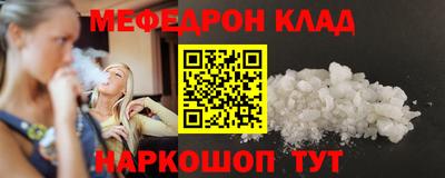 jwh Новозыбков
