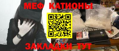 сатива Новокубанск