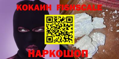 jwh Новозыбков