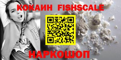 jwh Новозыбков