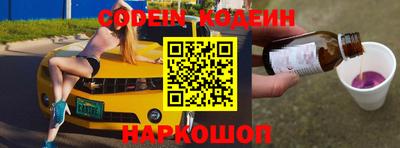 jwh Новозыбков