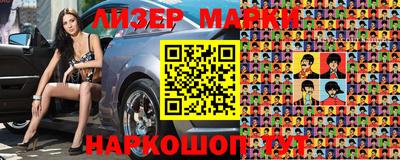mix Новодвинск