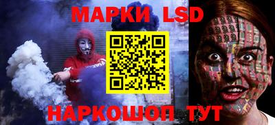 jwh Новозыбков