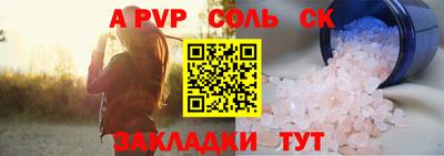 mix Новодвинск