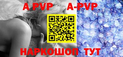 jwh Новозыбков