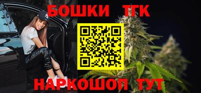 jwh Новозыбков