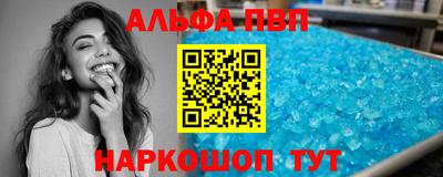 jwh Новозыбков