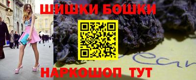 mix Новодвинск