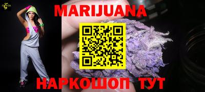 mix Новодвинск