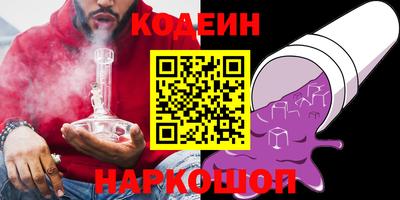 mix Новодвинск