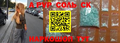 mix Новодвинск