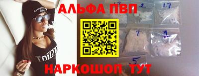 mix Новодвинск