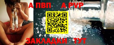 jwh Новозыбков