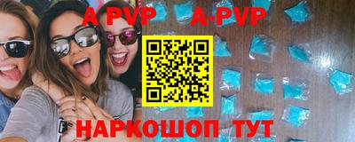 mix Новодвинск