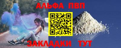 jwh Новозыбков