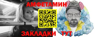 mix Новодвинск
