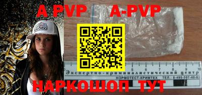 jwh Новозыбков