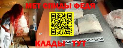 jwh Новозыбков