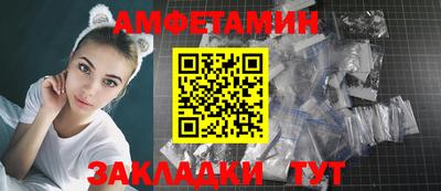 сатива Новокубанск