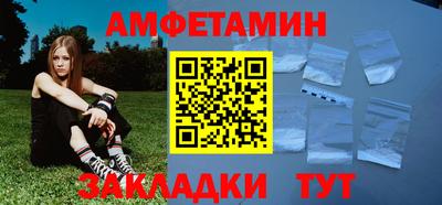 jwh Новозыбков