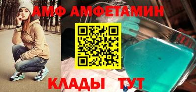 mix Новодвинск