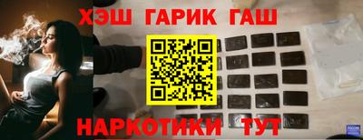 jwh Новозыбков