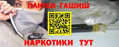 сатива Новокубанск