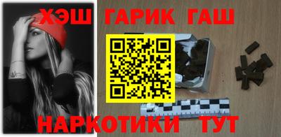 jwh Новозыбков