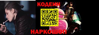 jwh Новозыбков