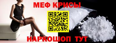 mix Новодвинск